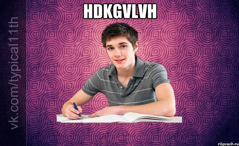hdkgvlvh 