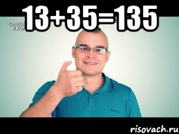 13+35=135 