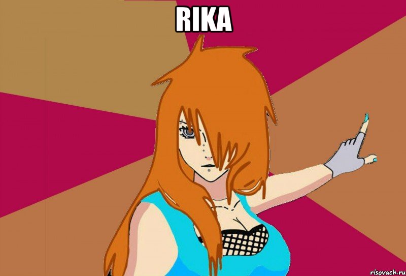 rika 