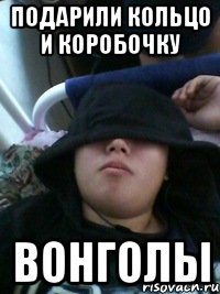 подарили кольцо и коробочку вонголы