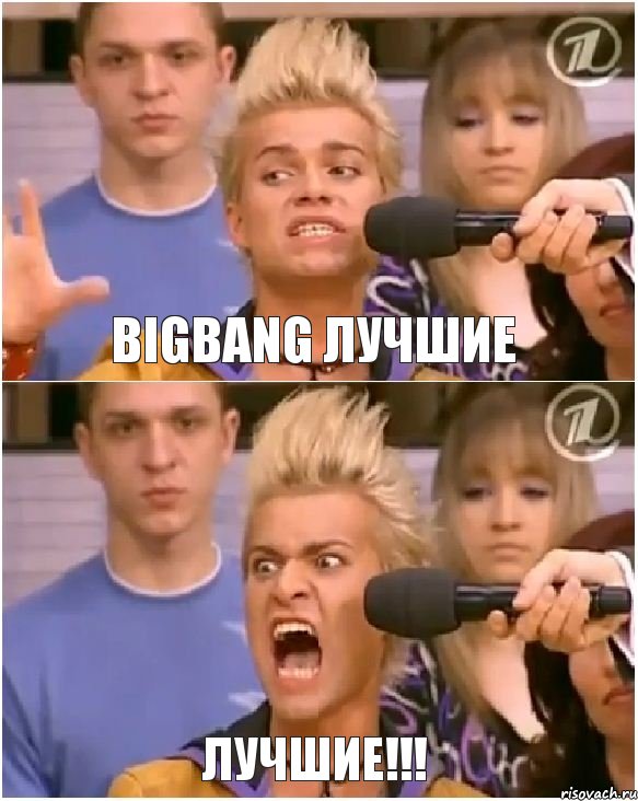 BIGBANG ЛУЧШИЕ ЛУЧШИЕ!!!, Комикс Товарищ адвокат