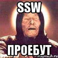 ssw проебут, Мем Ванга (цвет)
