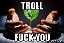 troll fuck you, Мем вырасти свое денежное дерево