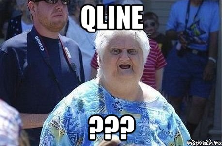 qline ???, Мем Шта (Бабка wat)