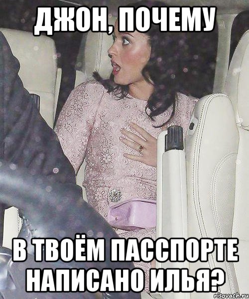 как это рианна фапает на россию