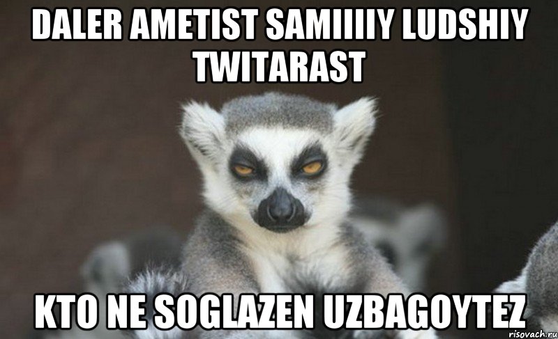 daler ametist samiiiiy ludshiy twitarast kto ne soglazen uzbagoytez