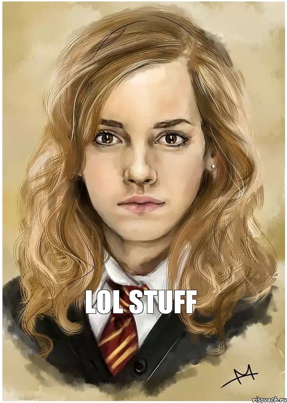lol stuff, Мем  Герми