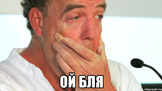  ой бля, Мем 676767