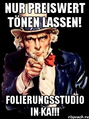 Nur preiswert tönen lassen! Folierungsstudio in KA!!!, Мем а ты