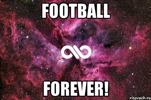 FOOTBALL FOREVER!, Мем офигенно