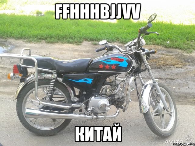 ffhhhbjjvv китай