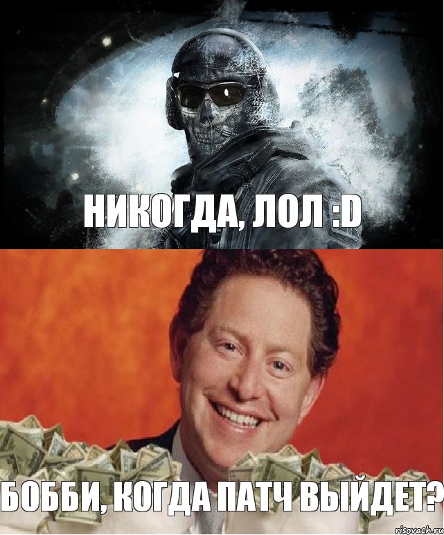 Бобби, когда патч выйдет? Никогда, лол :D, Комикс Call of Duty Ghosts в ожидании п