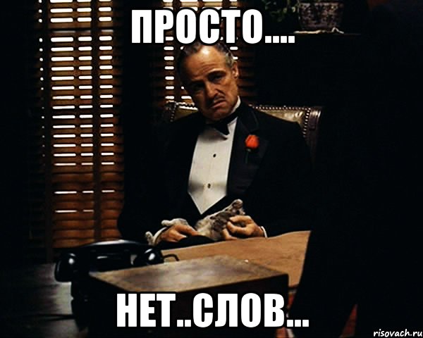 don-vito-korleone_34794785_orig_.jpeg