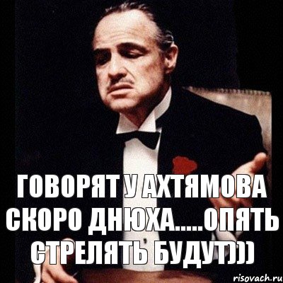 говорят у Ахтямова скоро днюха.....опять стрелять будут))), Комикс Дон Вито Корлеоне 1