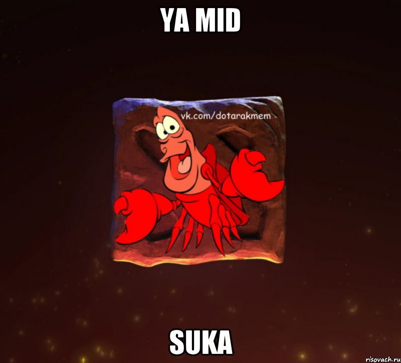 YA MID SUKA