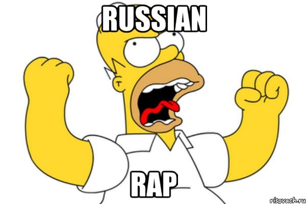 Russian Rap