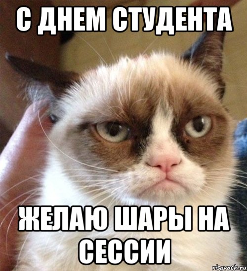 http://risovach.ru/upload/2013/11/mem/grampi-ket_35138788_orig_.jpeg