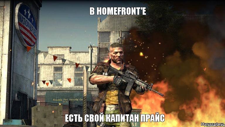 В Homefront'е есть свой Капитан Прайс, Комикс Homefront