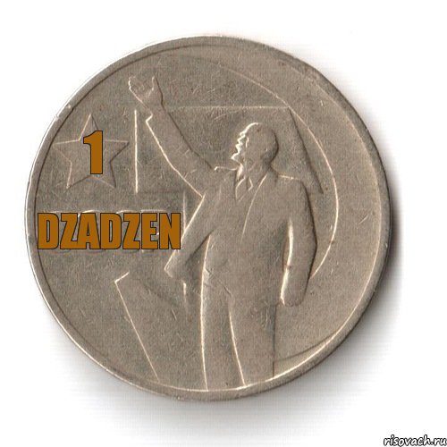 1 dzadzen, Комикс кн