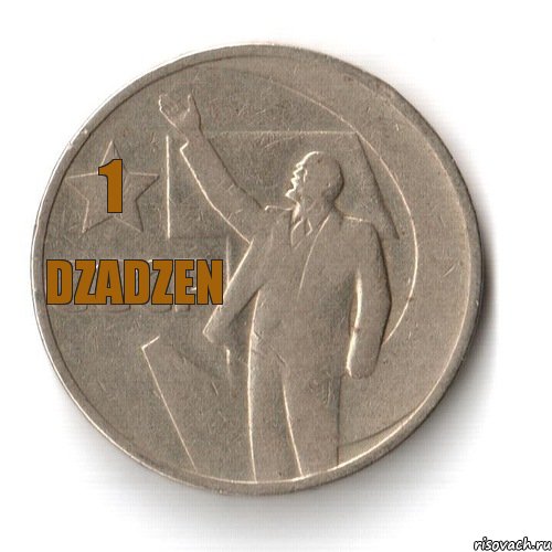 1 dzadzen, Комикс кн