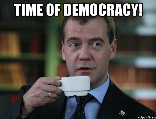 time of democracy! , Мем Медведев спок бро