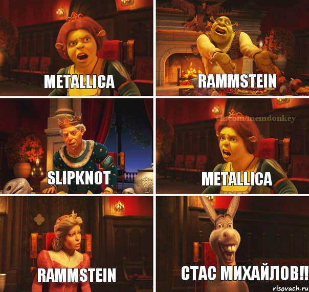 Metallica Rammstein Slipknot Metallica Rammstein Стас михайлов!!, Комикс  Шрек Фиона Гарольд Осел