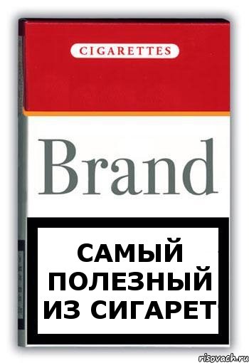 самый полезный из сигарет, Комикс Минздрав
