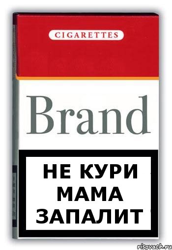 не кури мама запалит, Комикс Минздрав