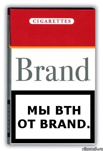 Мы Втн от Brand., Комикс Минздрав
