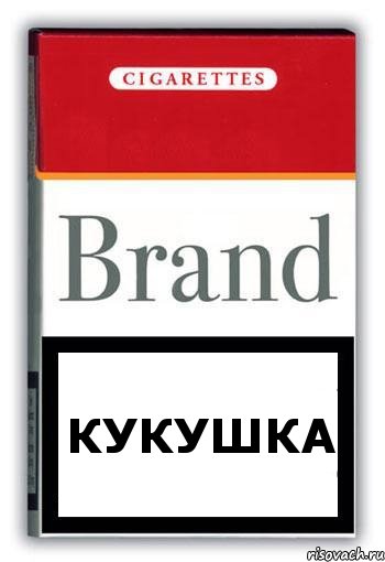 кукушка, Комикс Минздрав