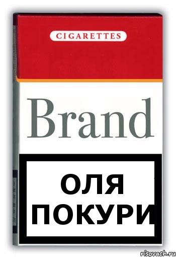 Оля покури, Комикс Минздрав
