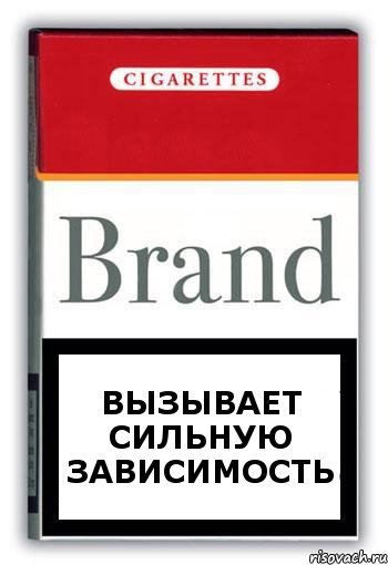 Вызывает сильную зависимость, Комикс Минздрав