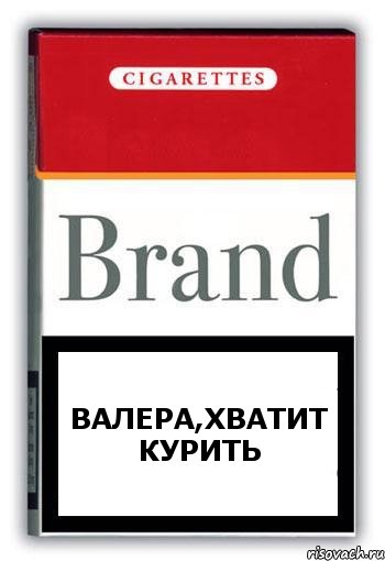 ВАлера,хватит курить, Комикс Минздрав