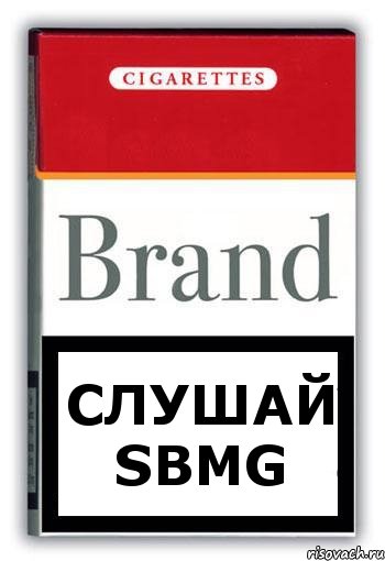 Слушай SBMG, Комикс Минздрав