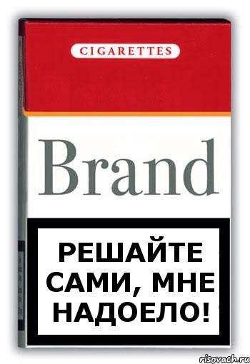 Решайте сами, мне надоело!, Комикс Минздрав