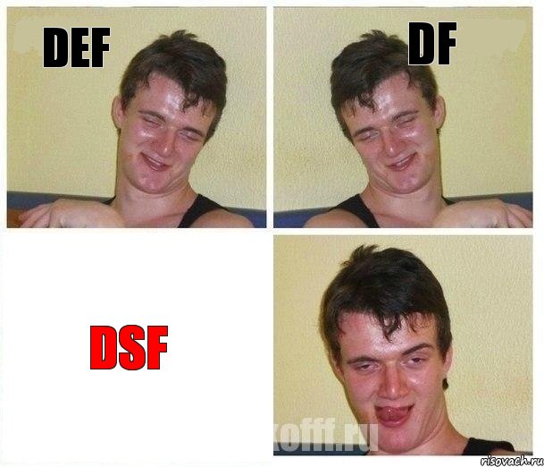 def df dsf, Комикс Не хочу (10 guy)