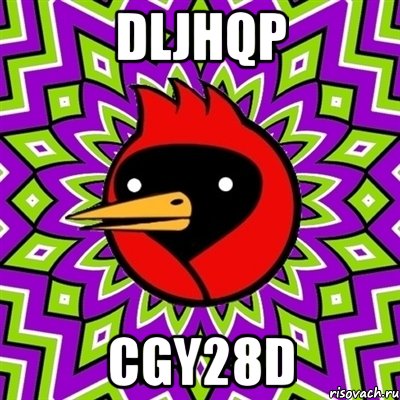 dljhqp cgy28d, Мем Омская птица