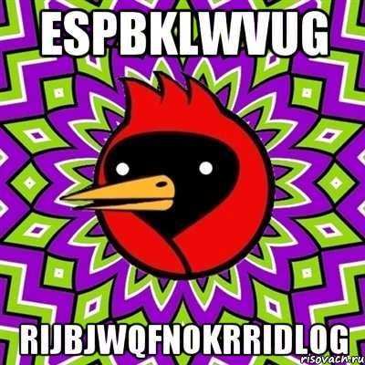 espbklwvug rijbjwqfnokrridlog, Мем Омская птица