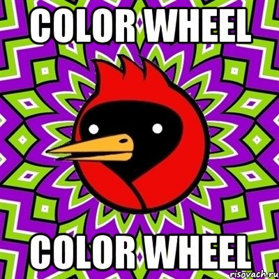 color wheel color wheel, Мем Омская птица
