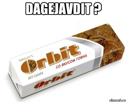 Dagejavdit ? , Мем орбит