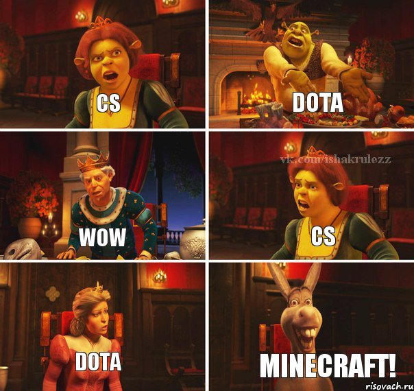 Cs Dota Wow Cs Dota Minecraft!, Комикс  Шрек Фиона Гарольд Осел