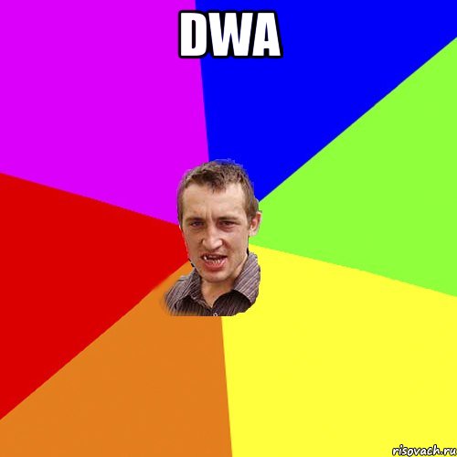 dwa , Мем Чоткий паца