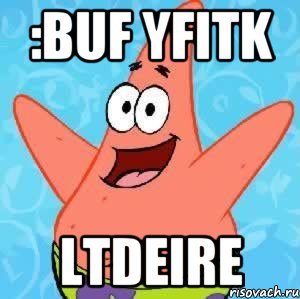 :BUF YFITK LTDEIRE, Мем Патрик