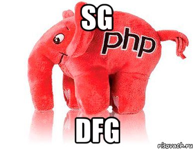 sg dfg, Мем php