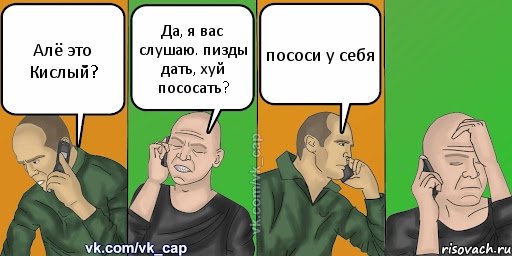 Грудное вскармливание - мифы и предрассудки