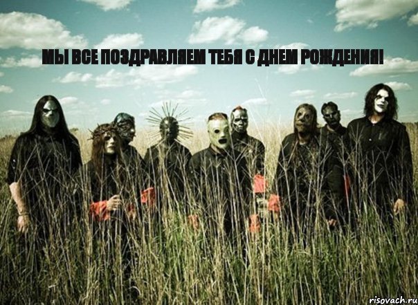 Мы все поздравляем тебя с днем рождения!, Комикс Slipknot