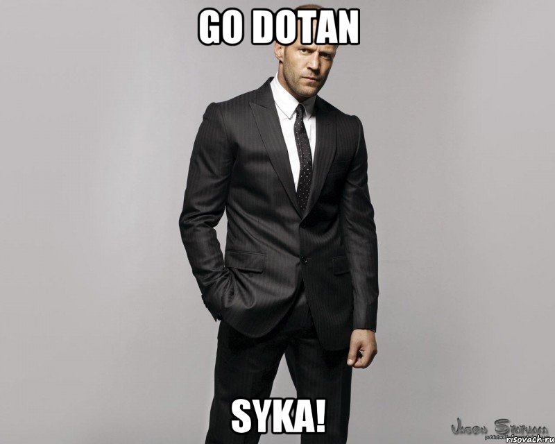 GO DOTAN SYKA!, Мем  стетхем