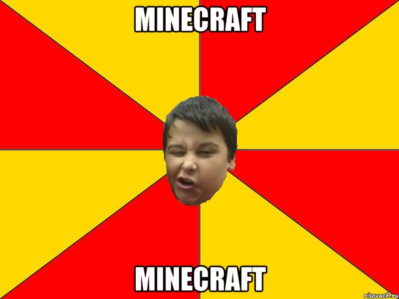 MINECRAFT MINECRAFT