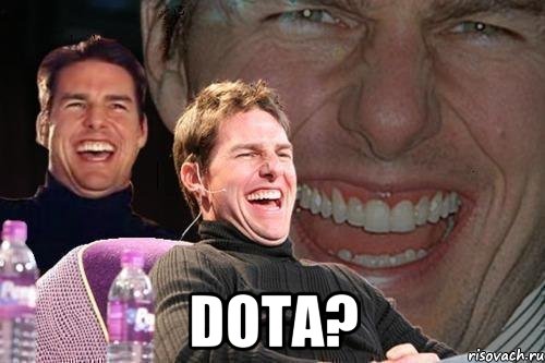  dota?, Мем том круз