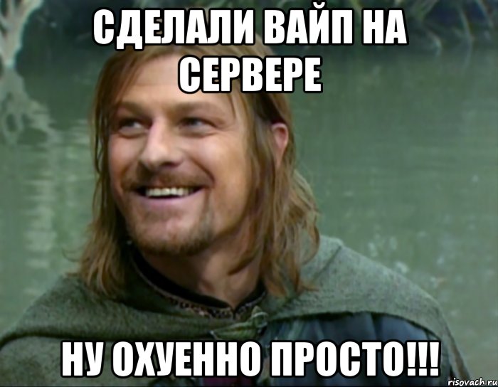 troll-boromir_35708776_orig_.jpg